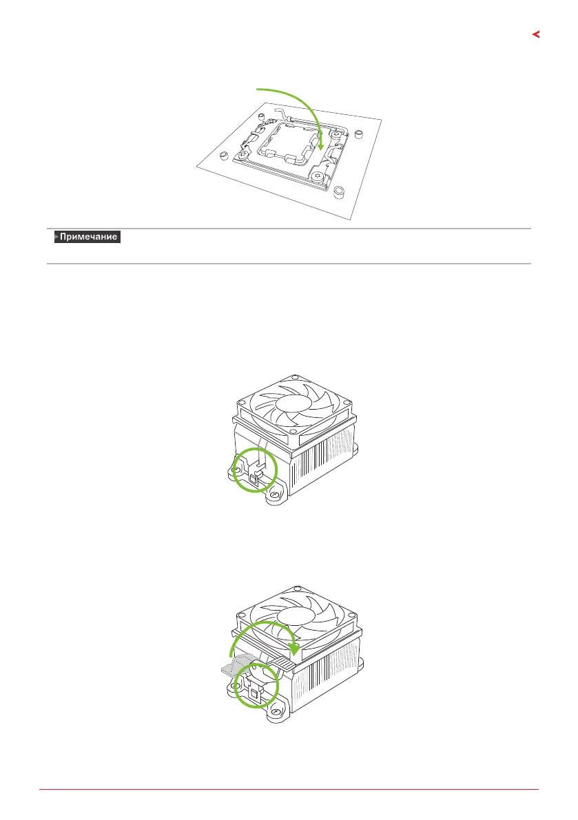 Page #57 background image