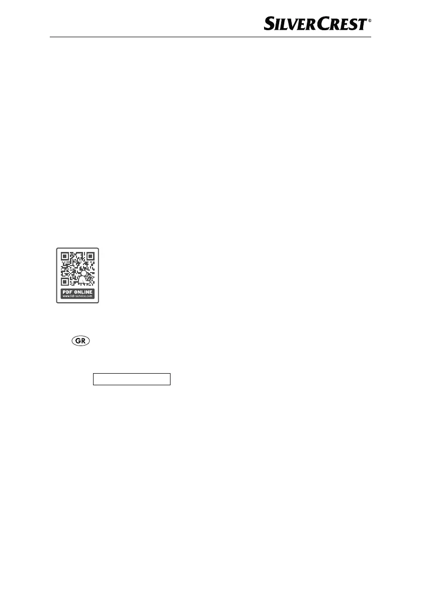 Page #360 background image