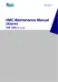 Preview: Maintenance Manual