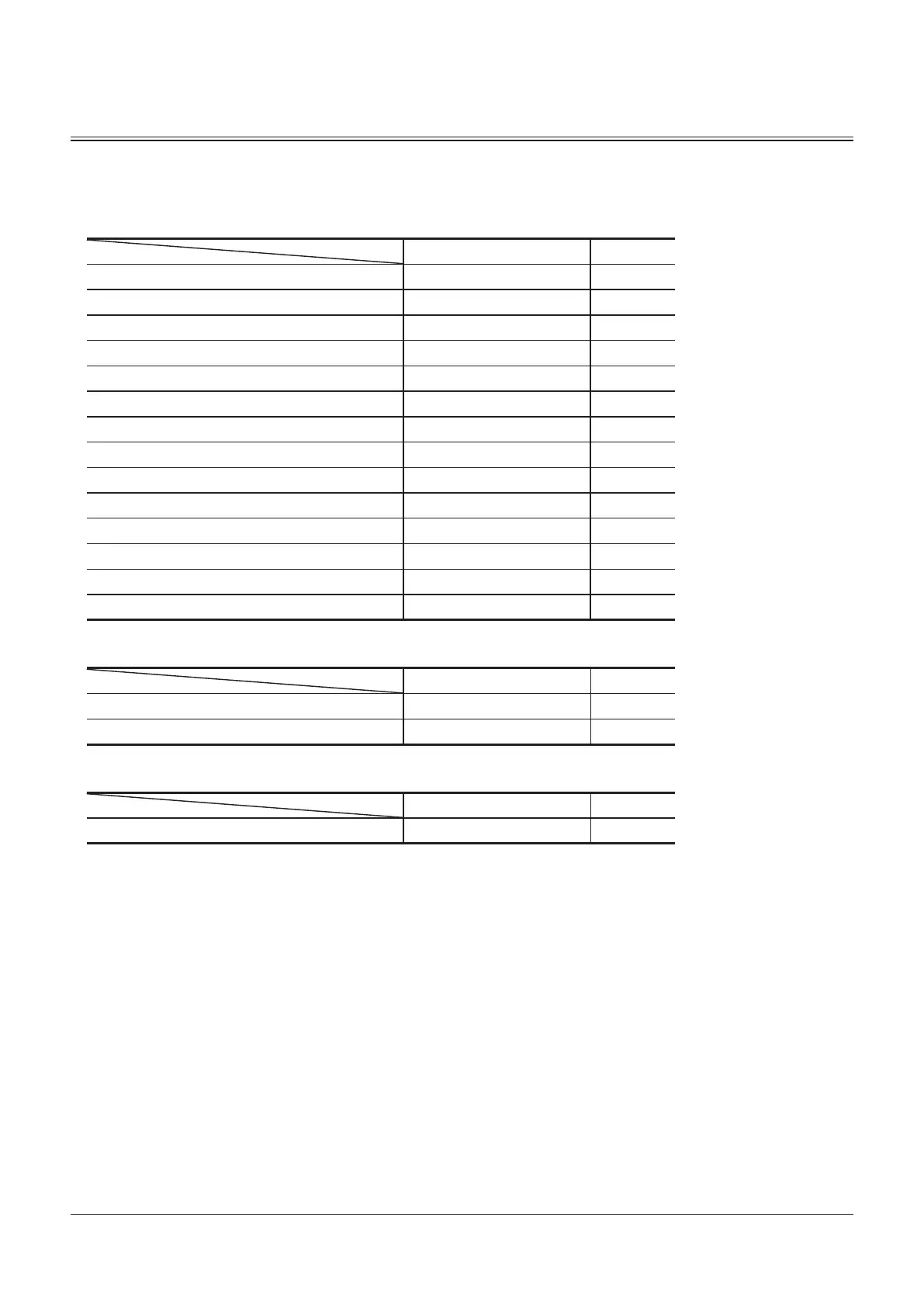 Page #316 background image