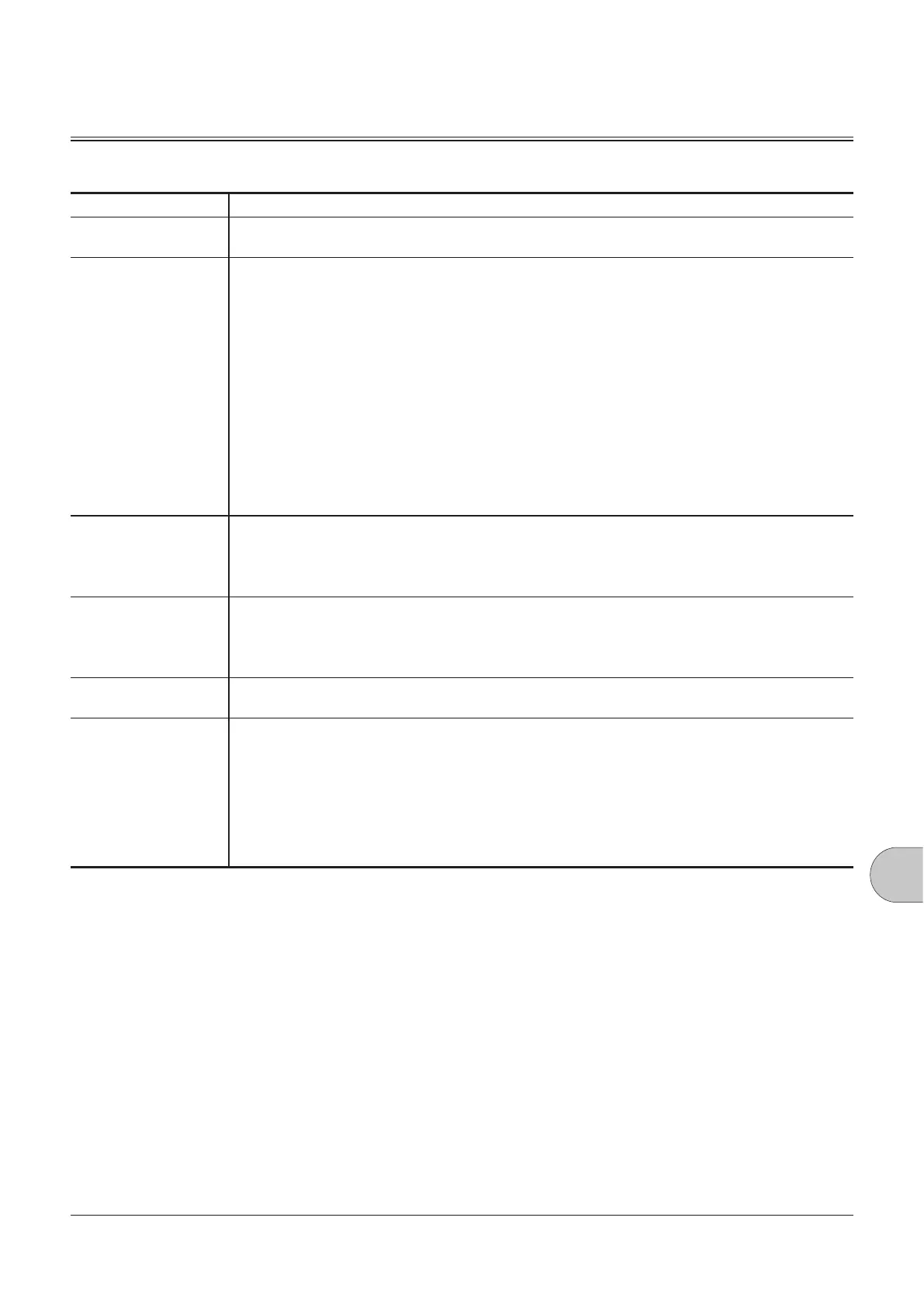 Page #467 background image