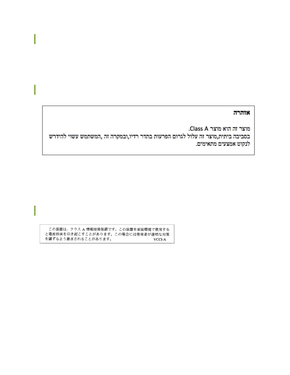 Page #409 background image