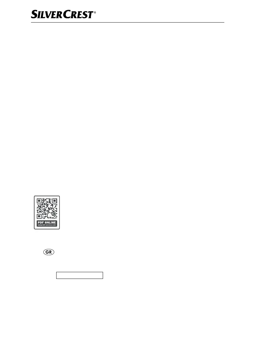 Page #267 background image