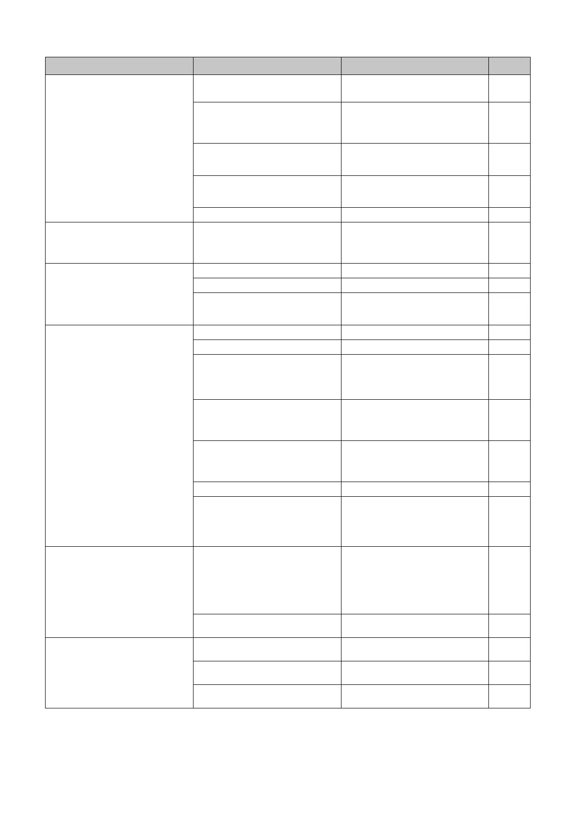 Page #241 background image