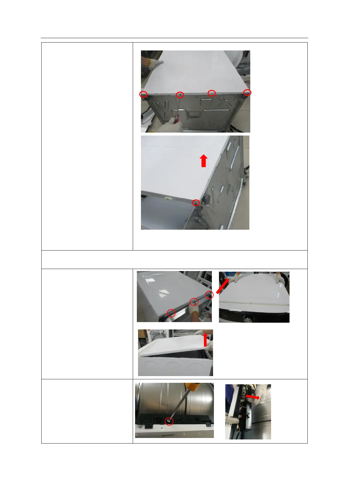 Page #45 background image