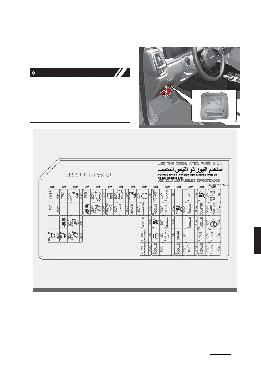 Page #597 background image