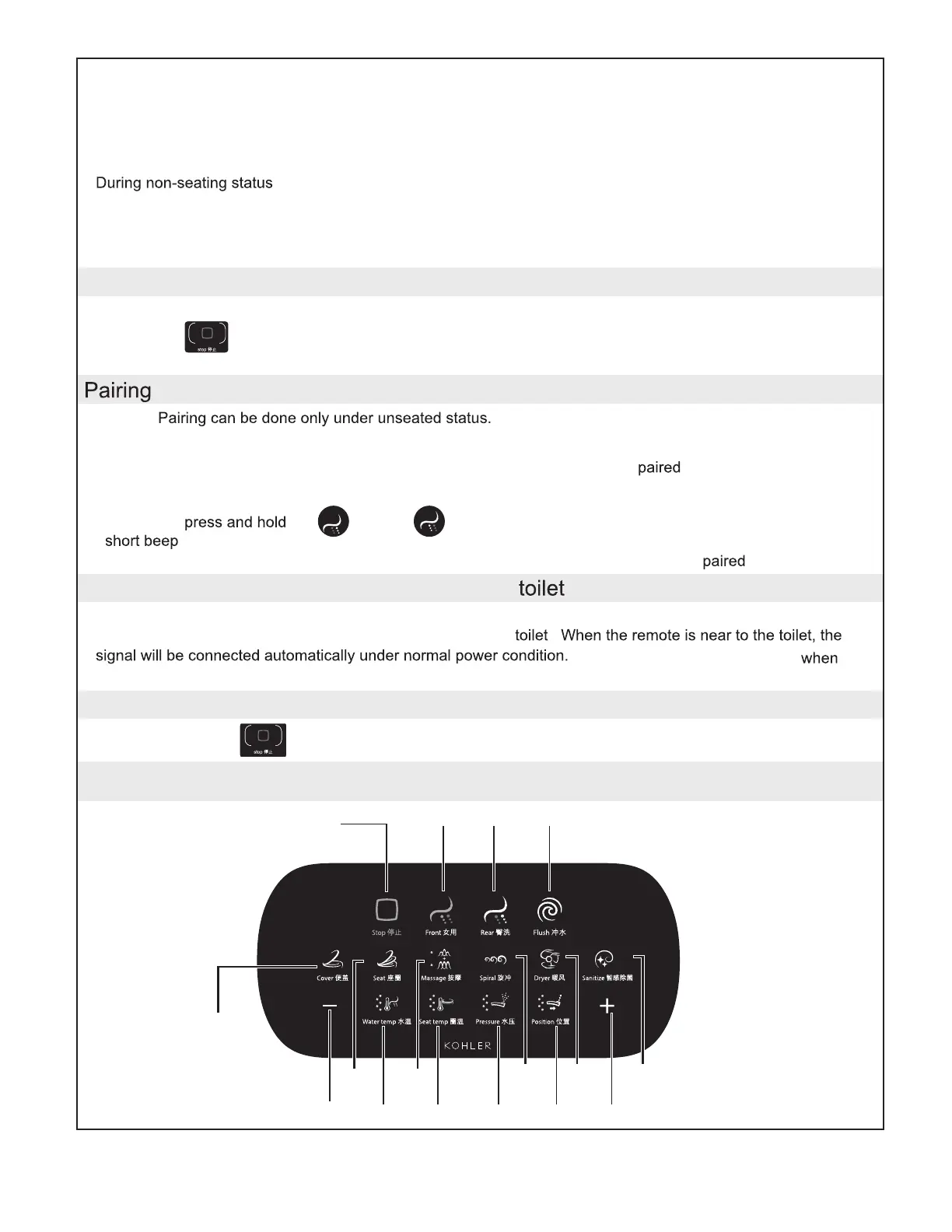 Page #8 background image