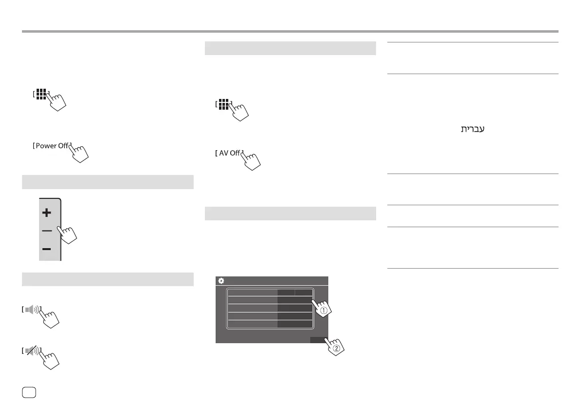Page #8 background image