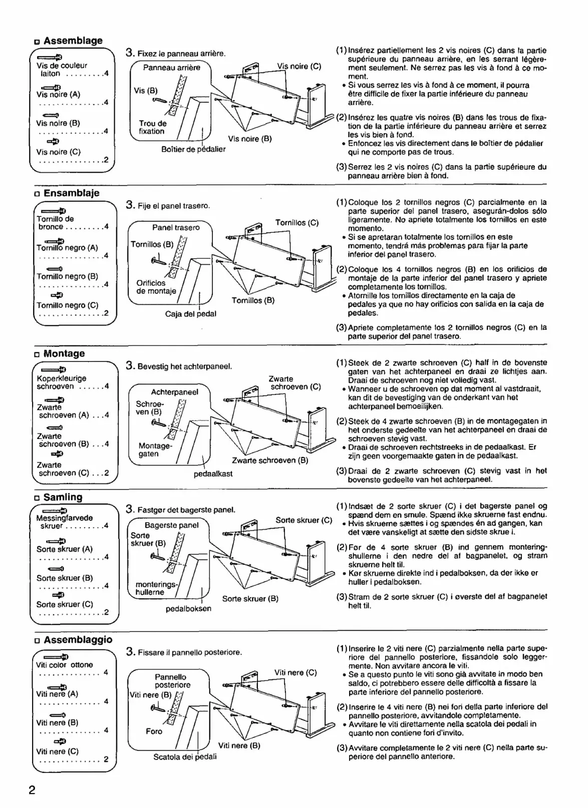 Page #4 background image