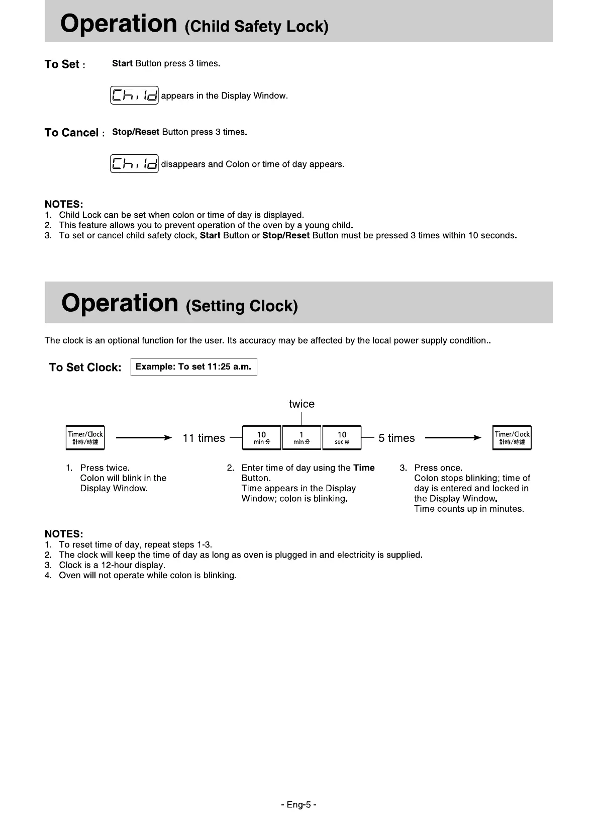 Page #7 background image