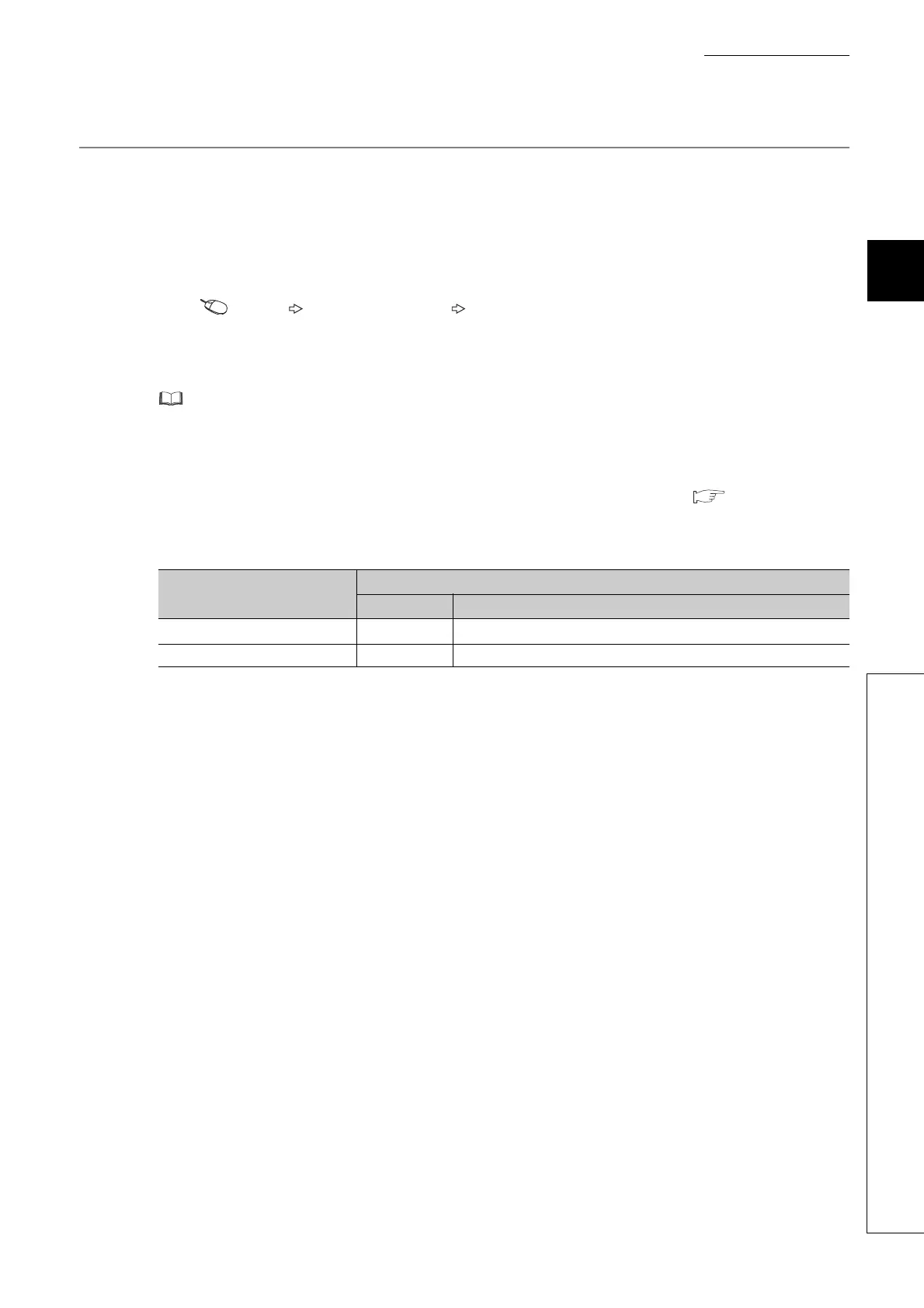Page #273 background image