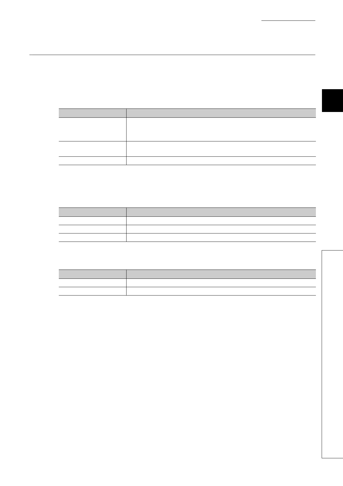 Page #291 background image