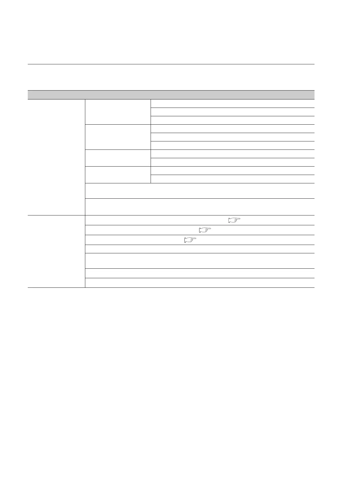 Page #310 background image