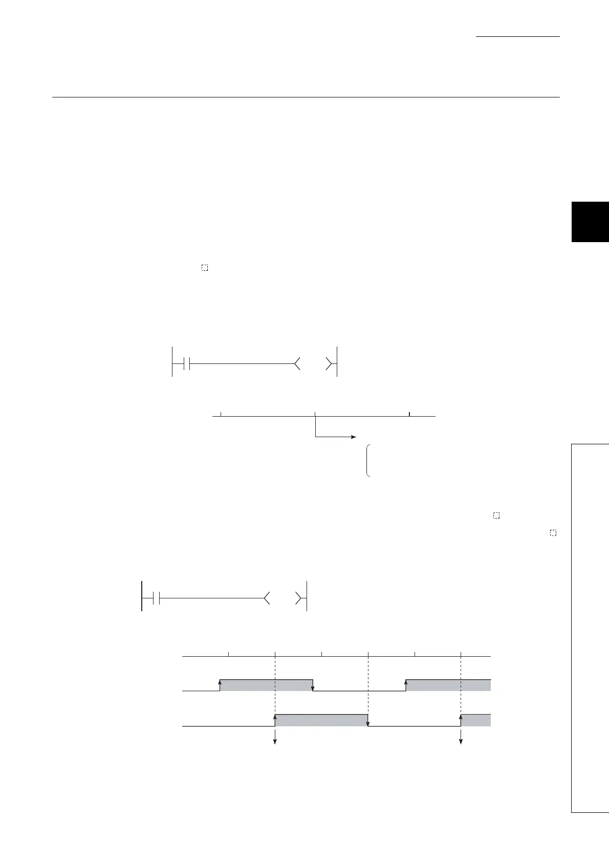 Page #369 background image