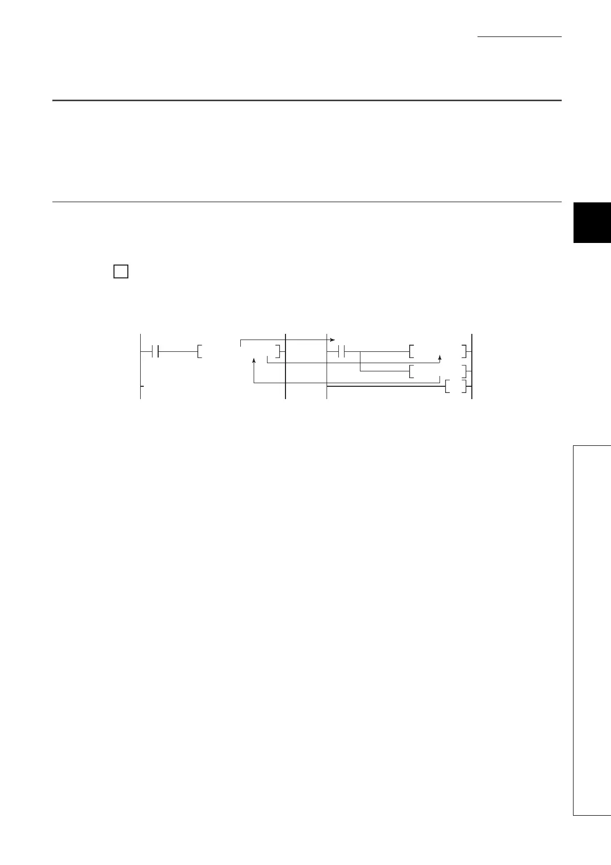 Page #377 background image