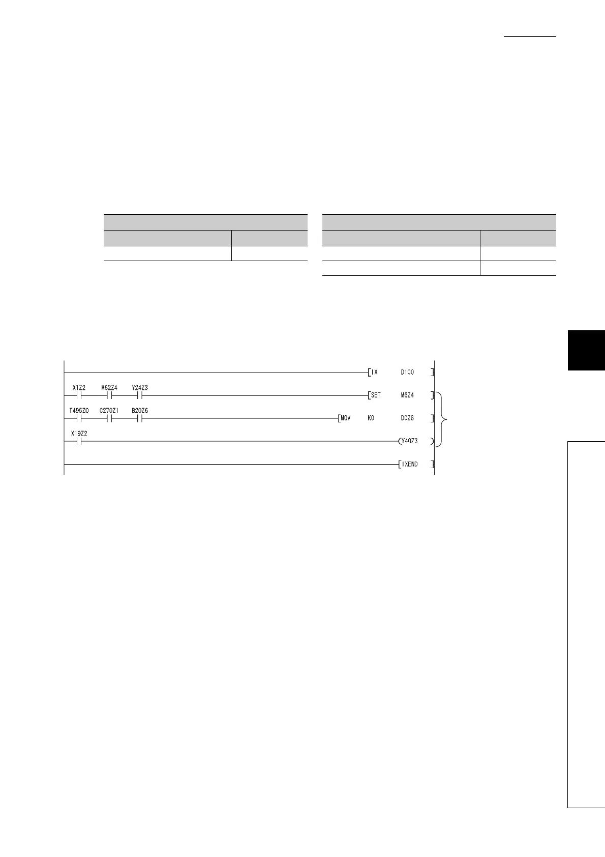 Page #523 background image