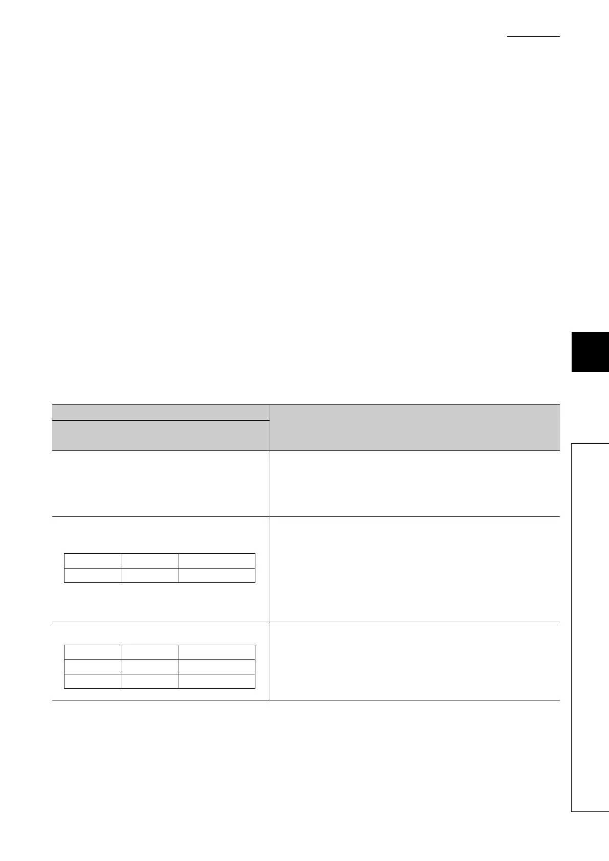 Page #557 background image