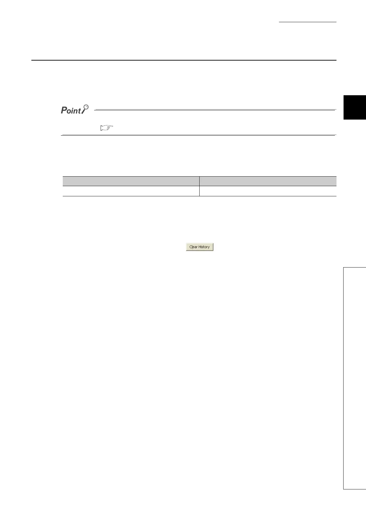 Page #207 background image