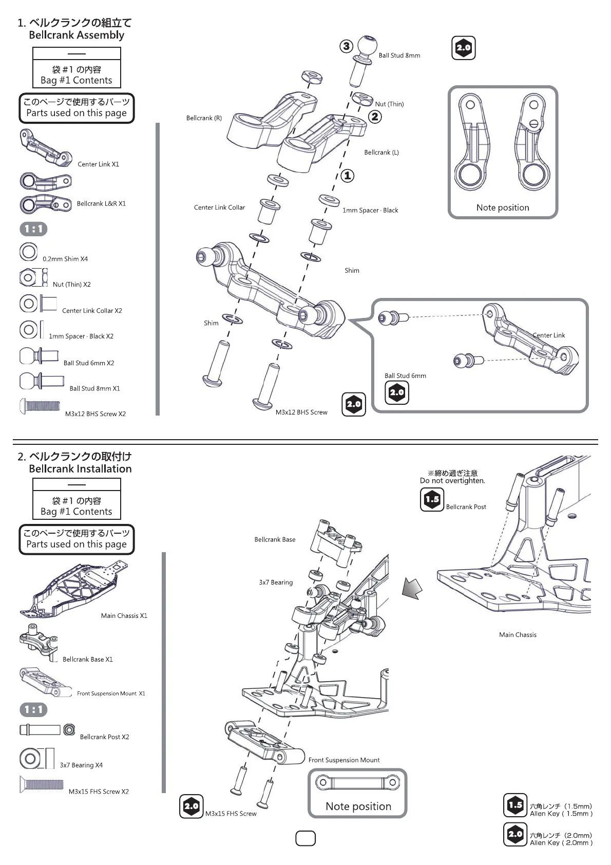 Page #4 background image
