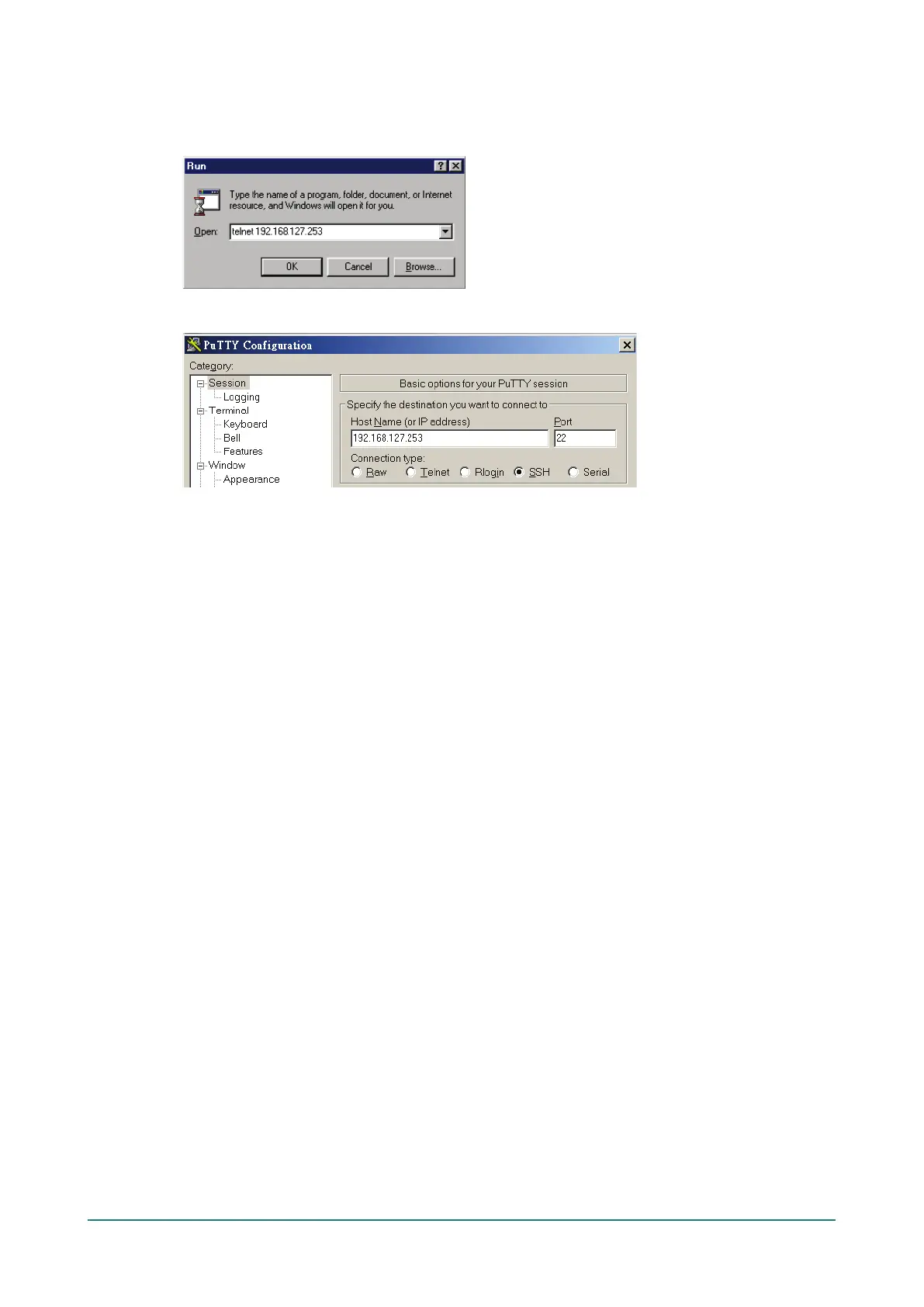 Page #154 background image
