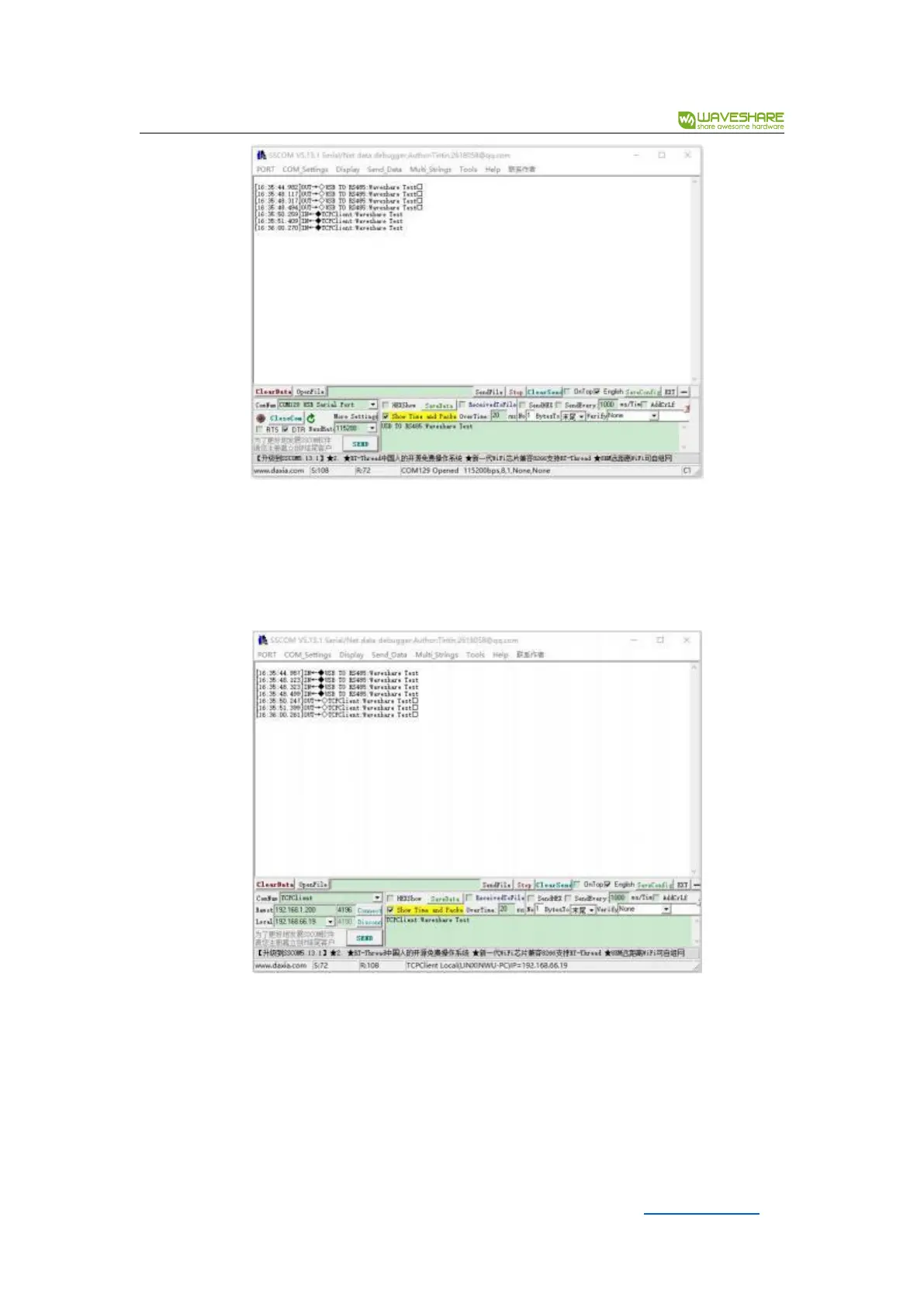 Page #20 background image