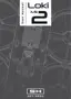 Preview: User Manual