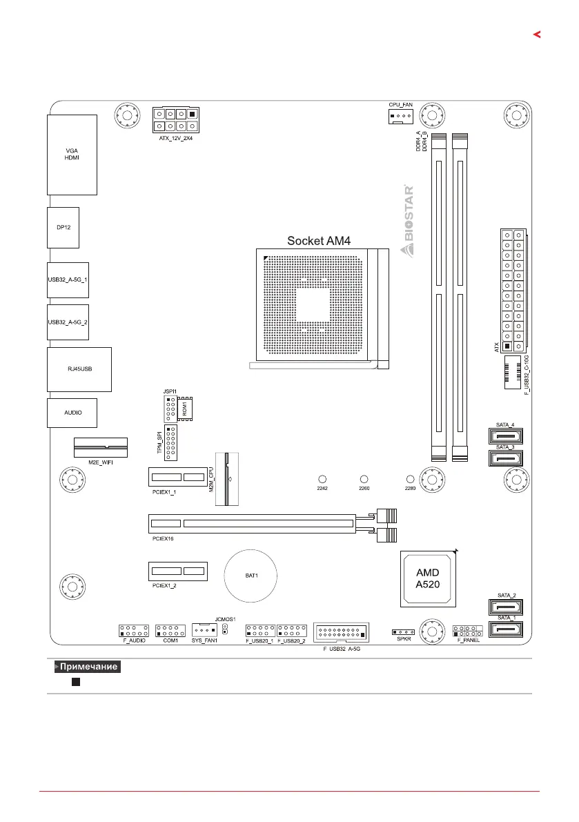 Page #63 background image