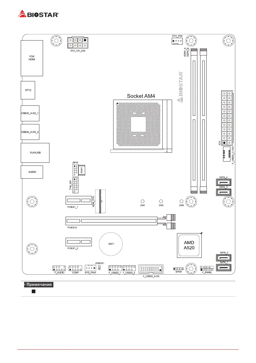 Page #64 background image