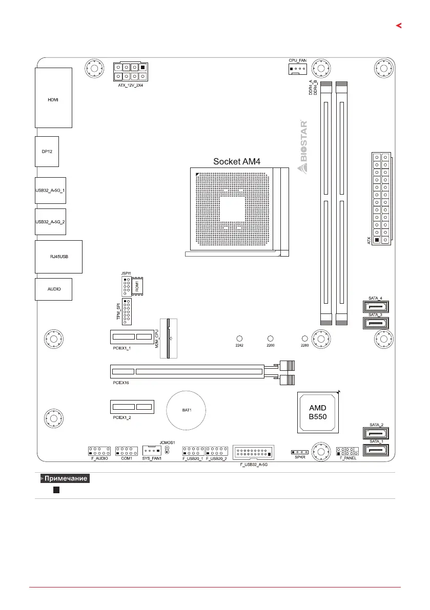 Page #69 background image