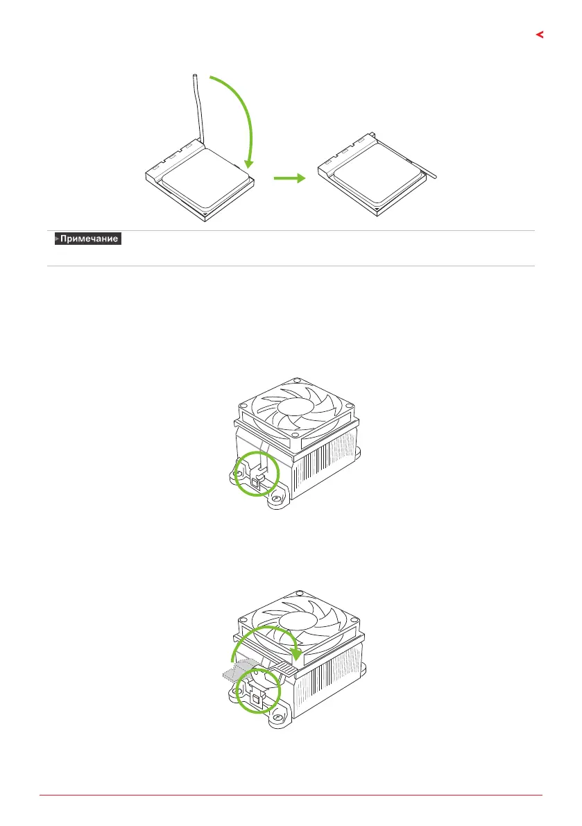Page #71 background image