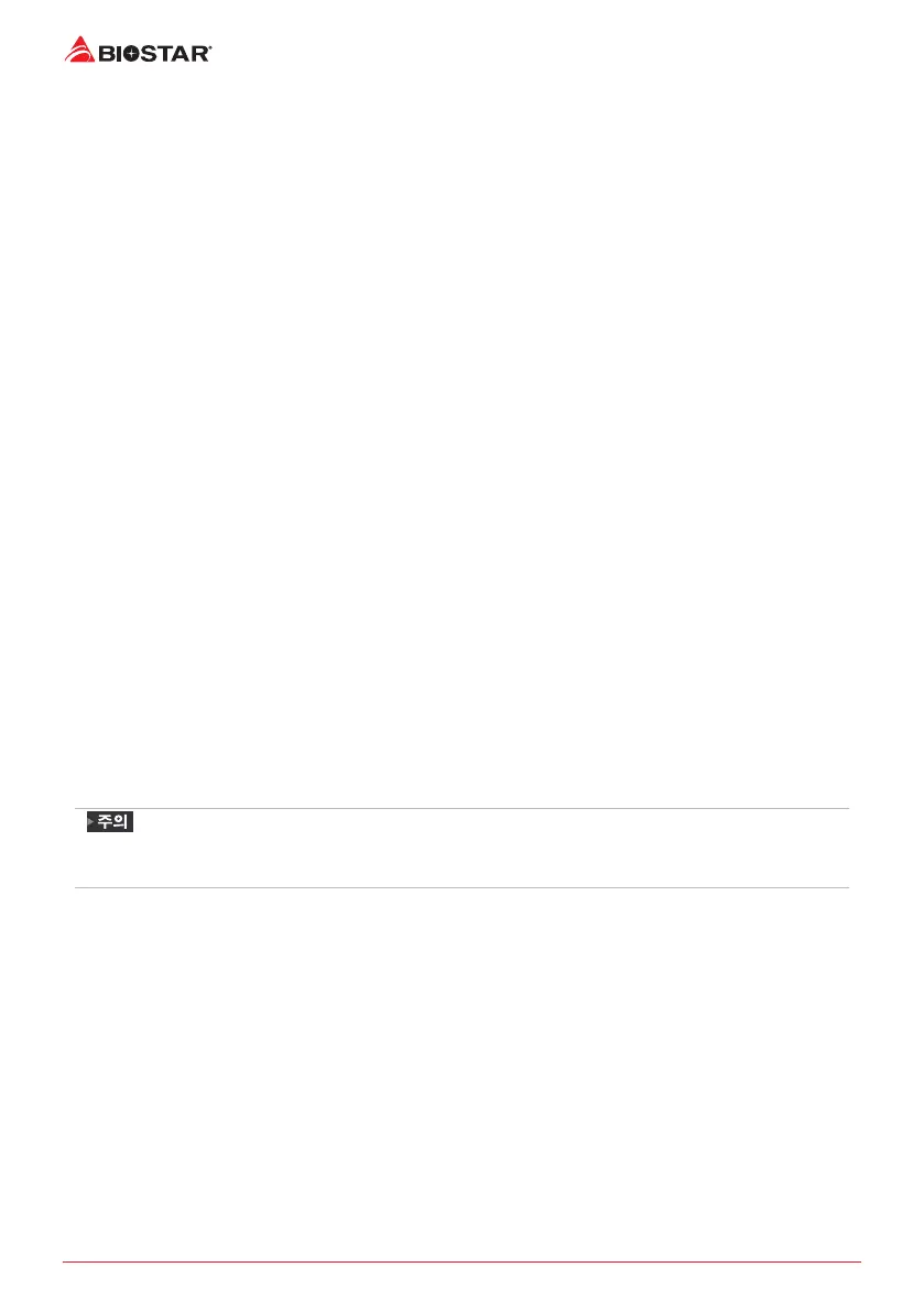 Page #98 background image