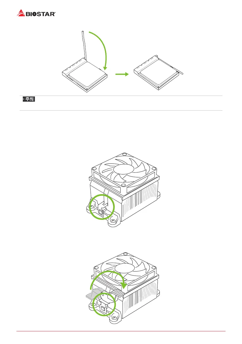 Page #112 background image