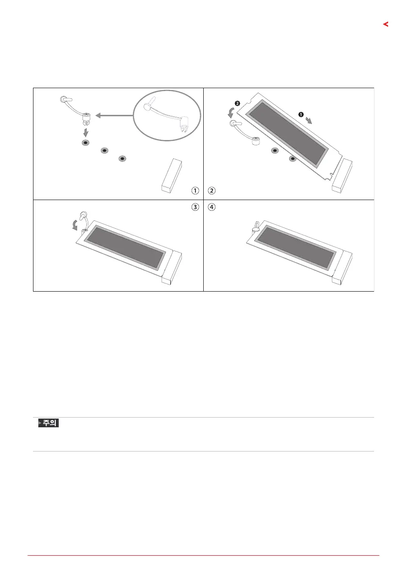 Page #119 background image