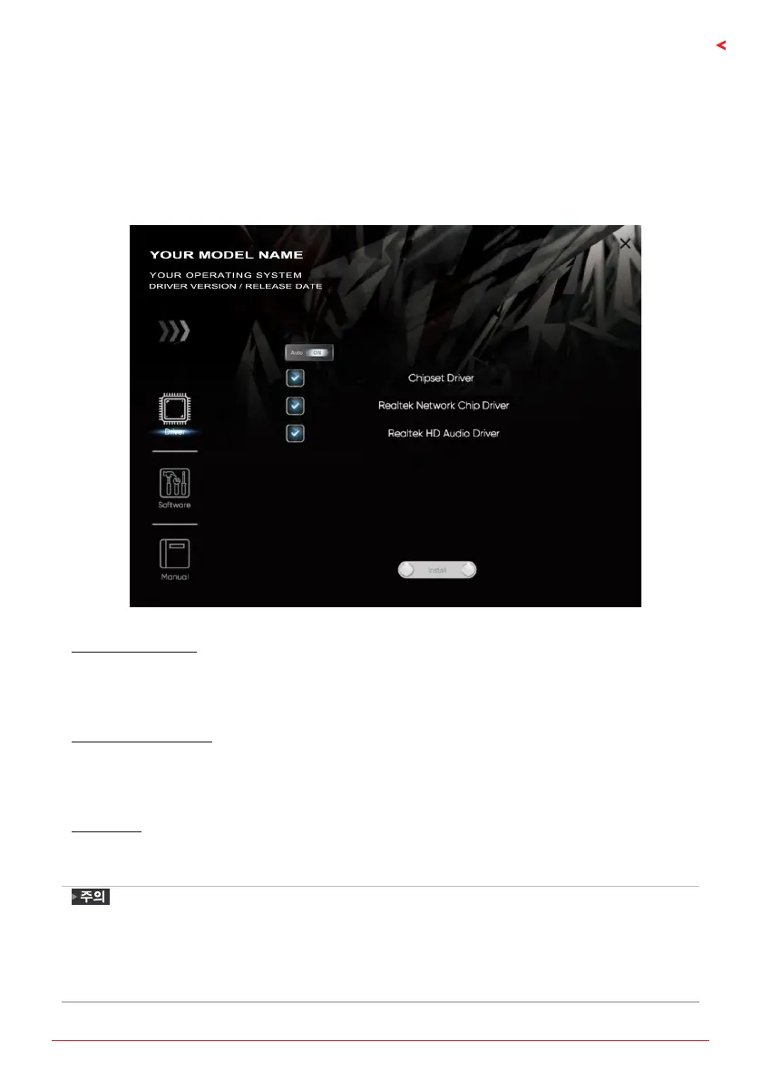 Page #131 background image