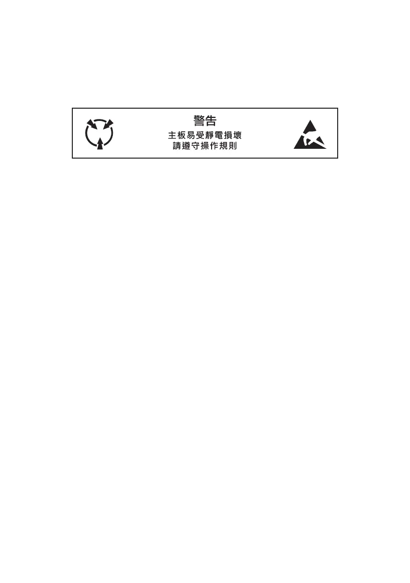 Page #136 background image