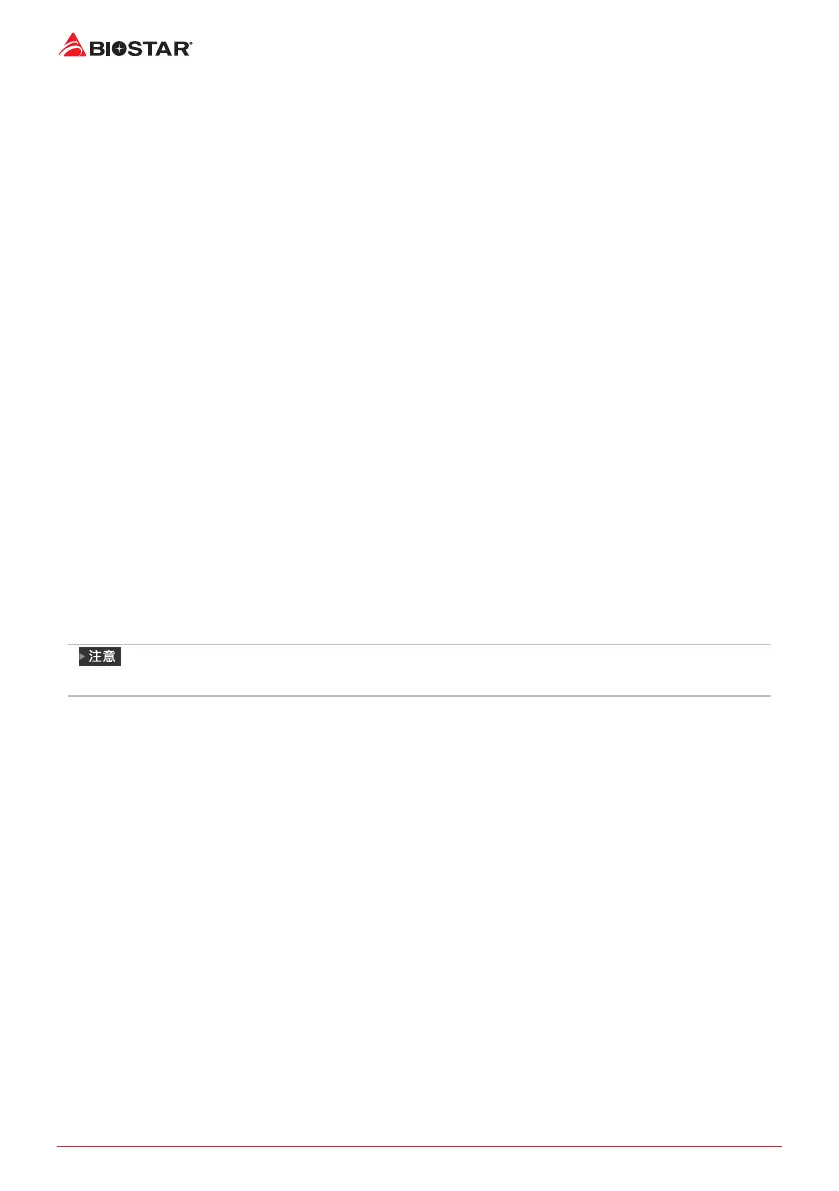 Page #138 background image