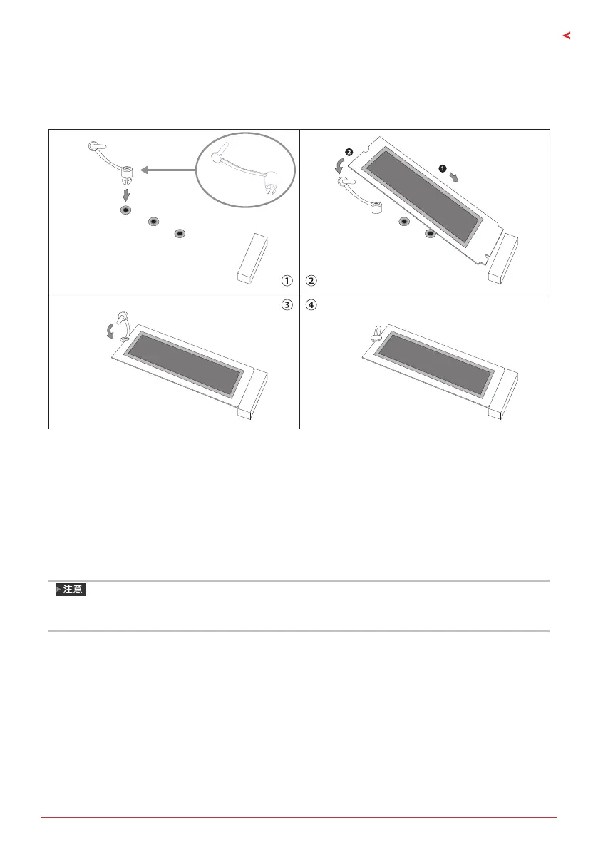 Page #159 background image