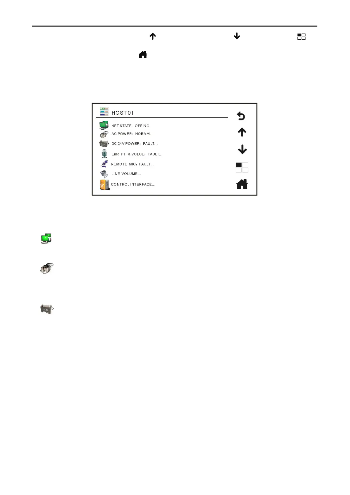 Page #45 background image