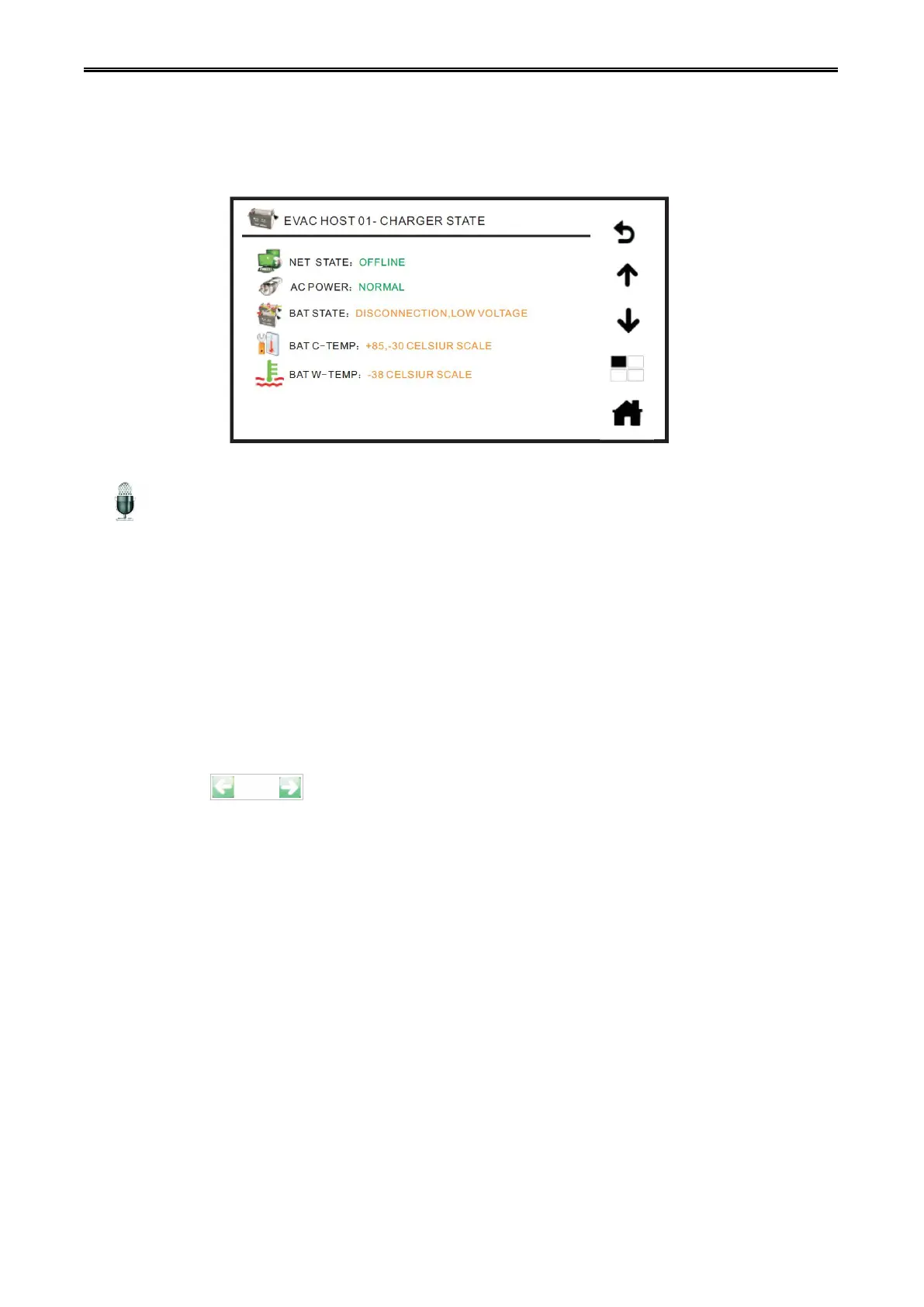 Page #46 background image