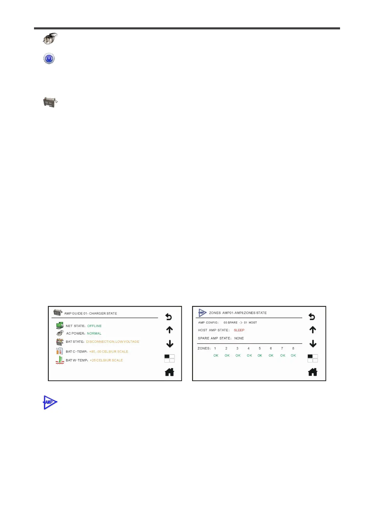 Page #54 background image