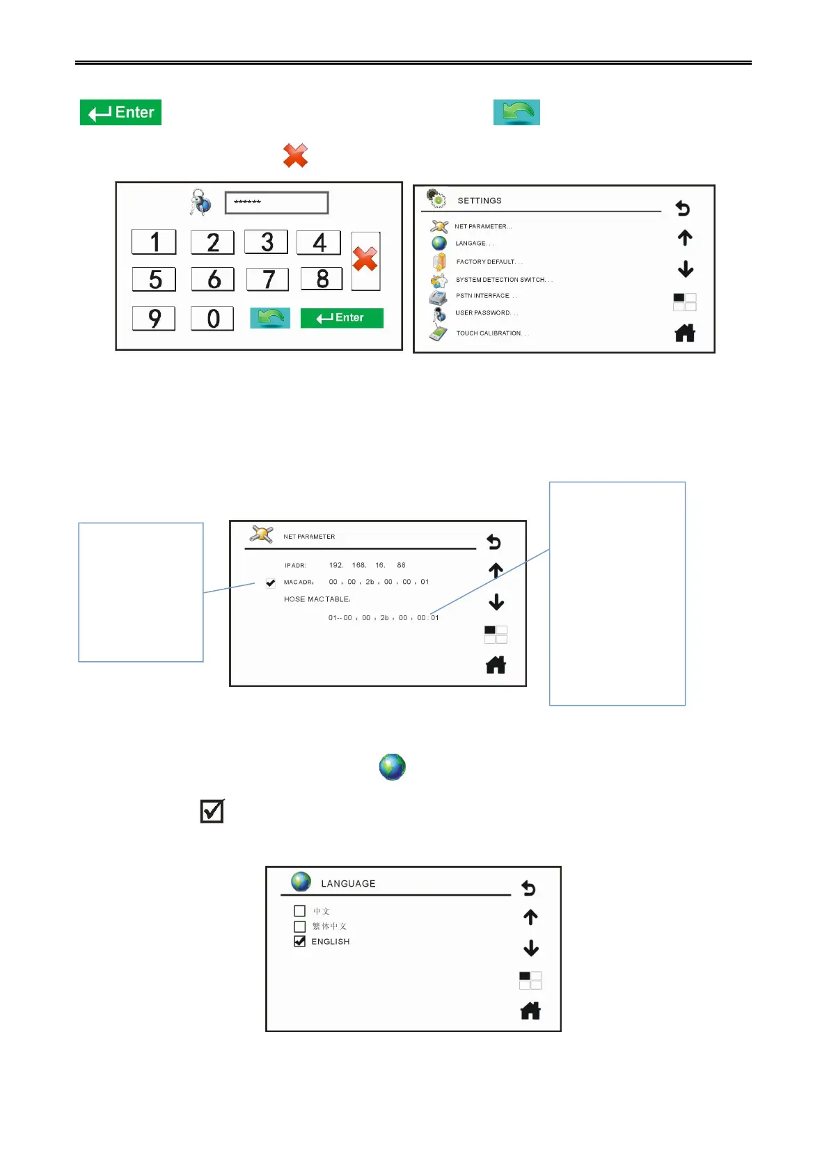 Page #58 background image
