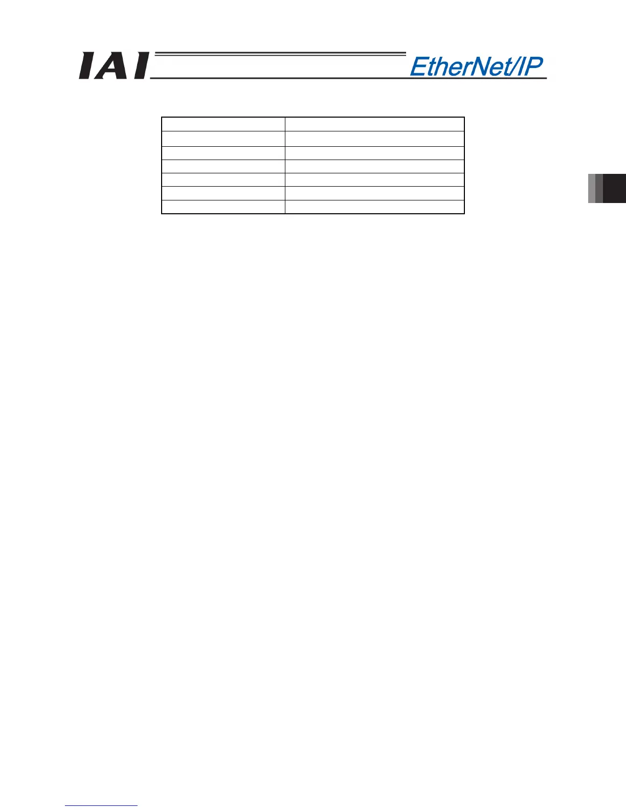 Page #263 background image