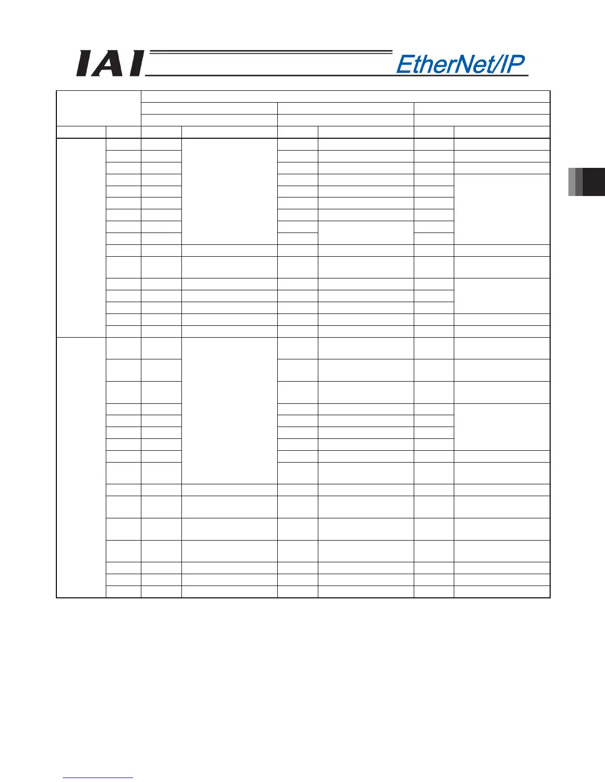 Page #183 background image