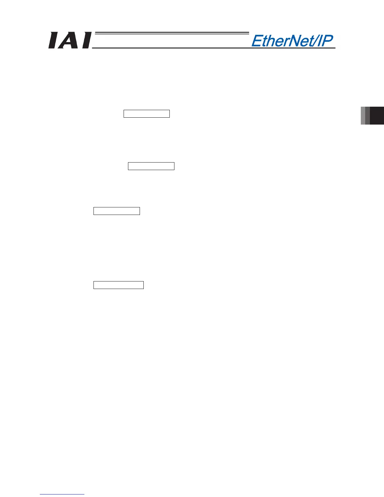 Page #235 background image