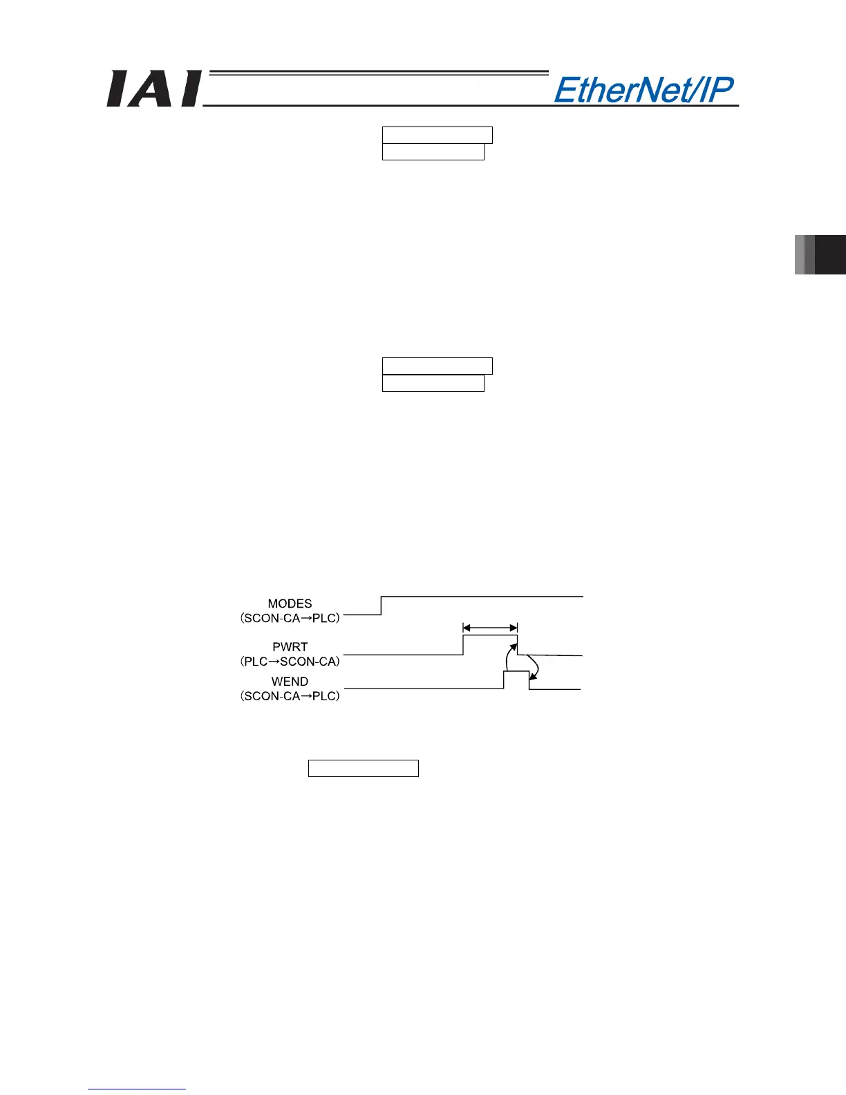 Page #243 background image