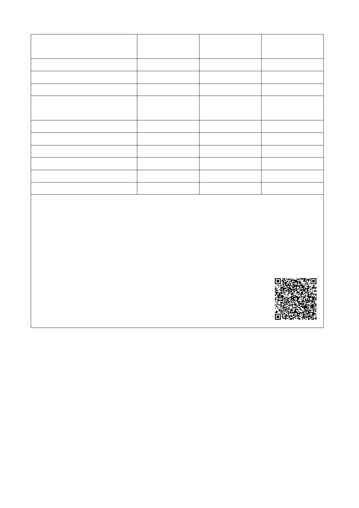 Page #61 background image
