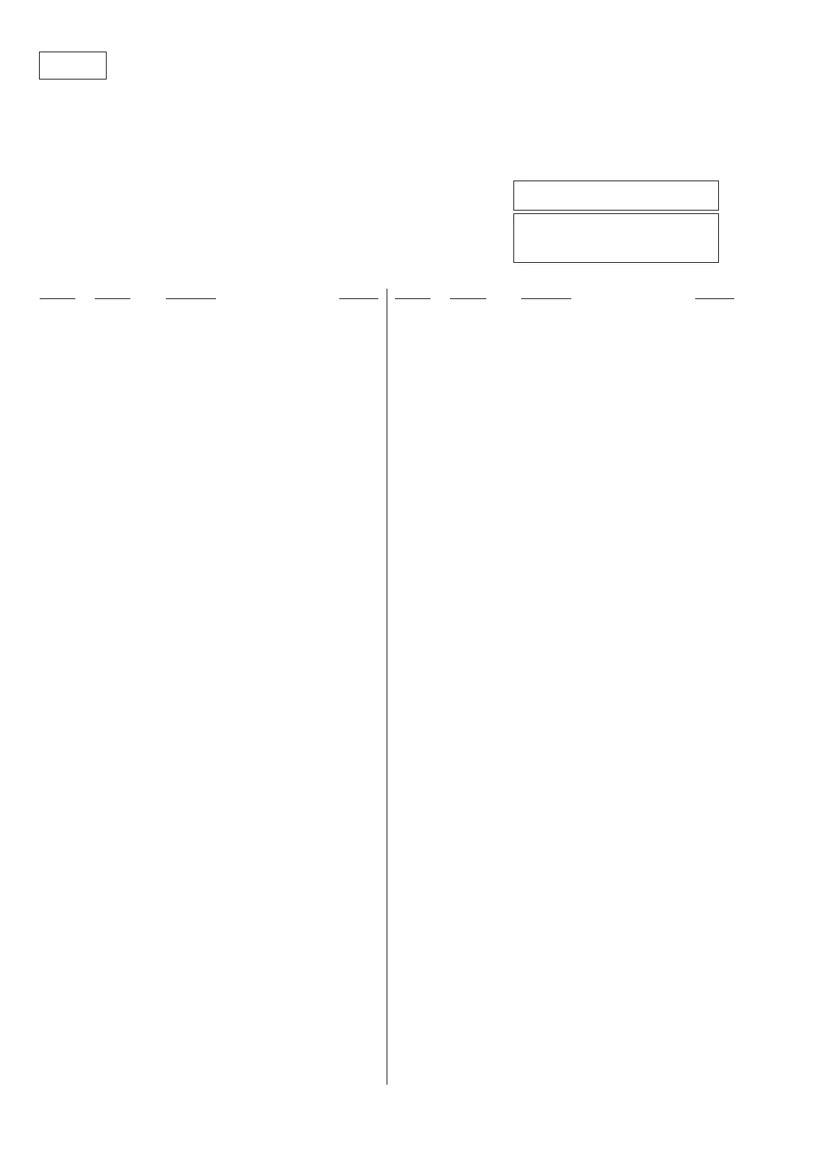 Page #72 background image