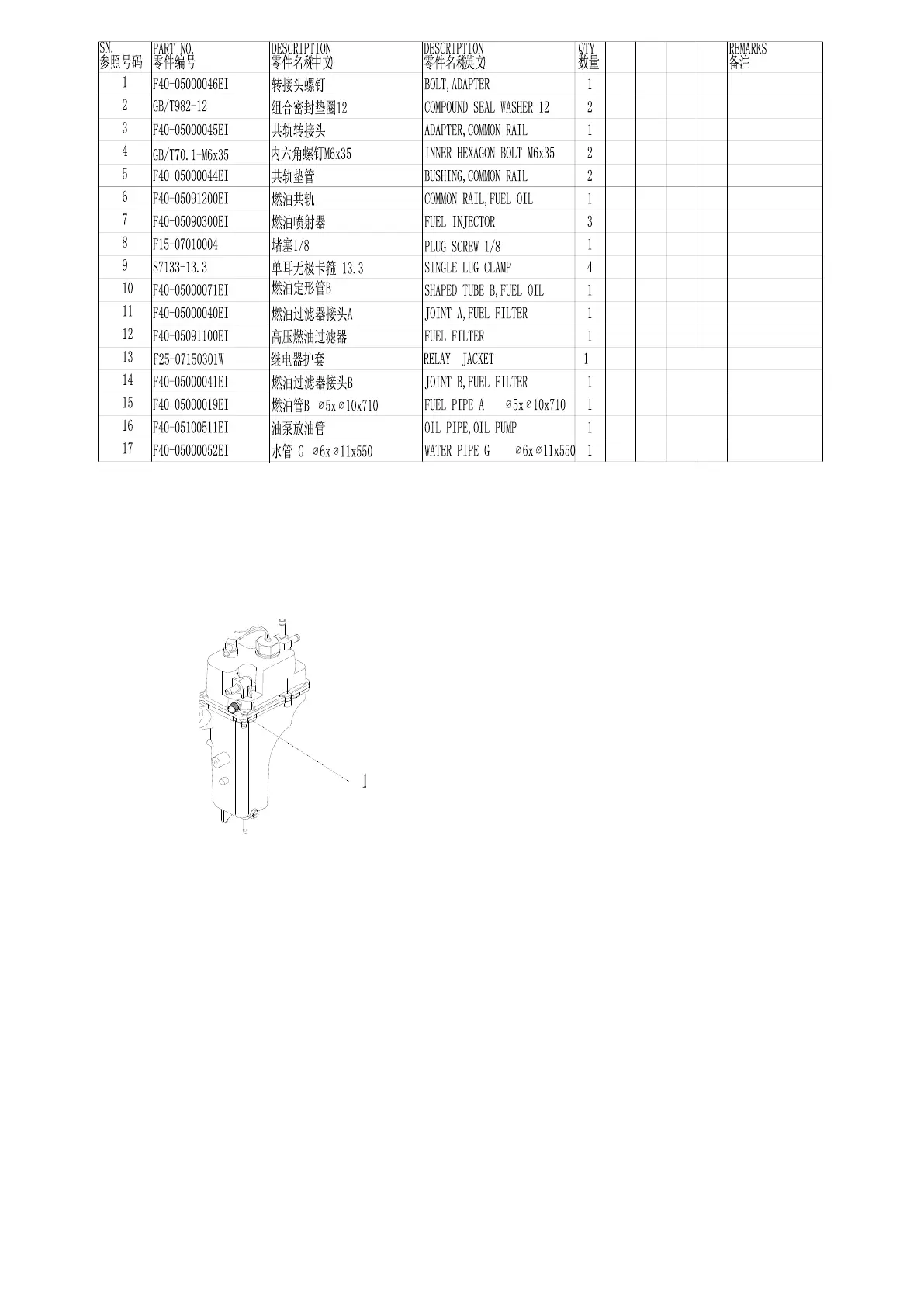 Page #49 background image