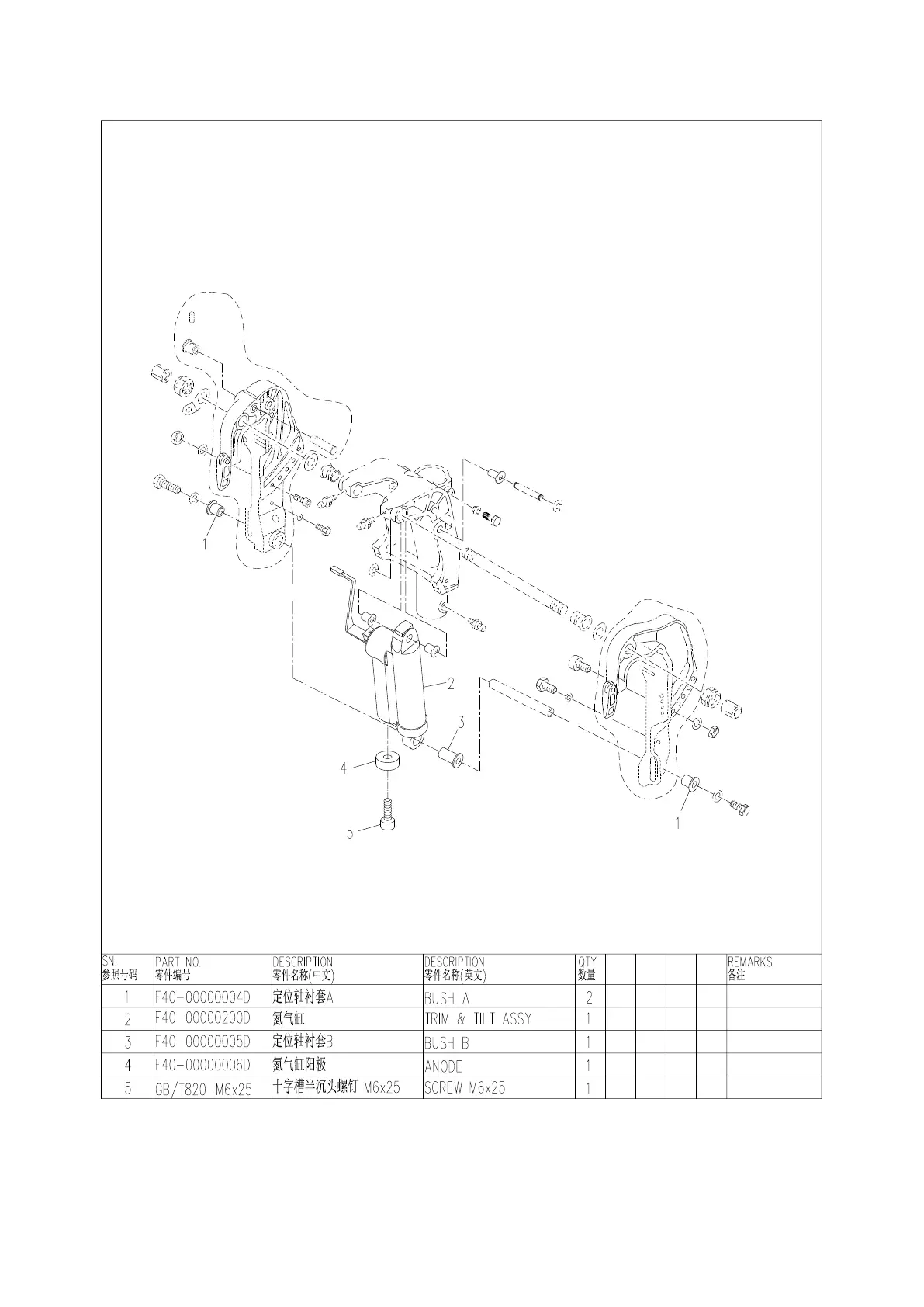 Page #103 background image