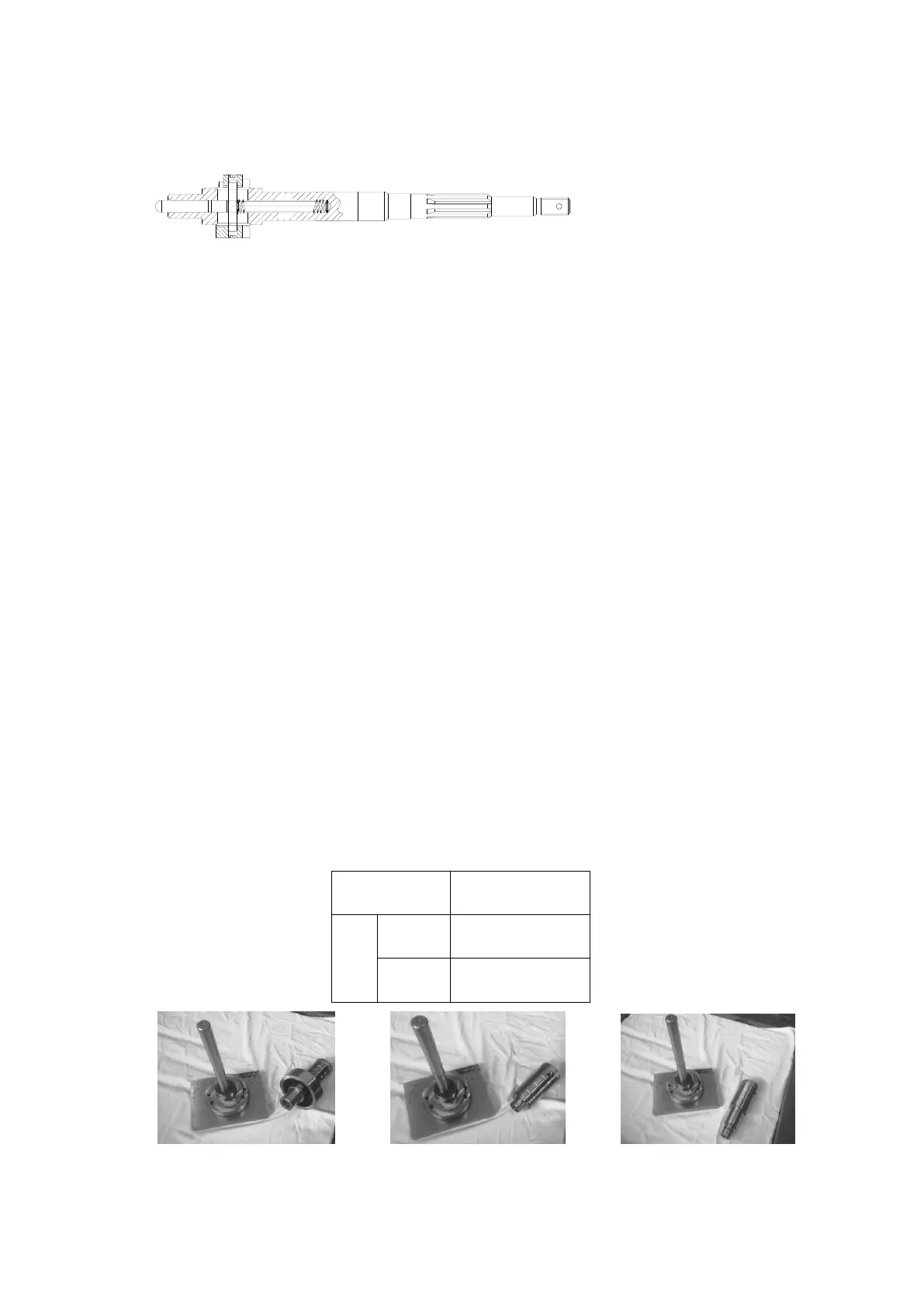 Page #112 background image